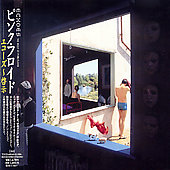 Echoes: The Best Of Pink Floyd - Import Japan
