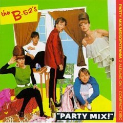 Album Party Mix!/Mesopotamia