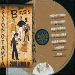 Album Mesopotamia Remixes