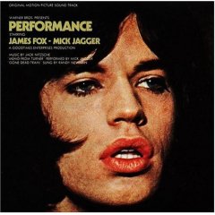 Album Performance (1970 Film)