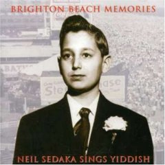 Album Brighton Beach Memories