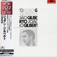 Album João Gilberto (Águas de Março)